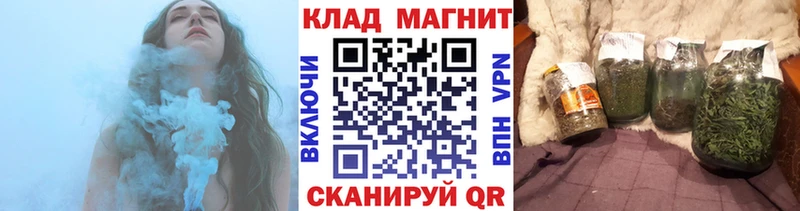 Купить наркотики сайты Бугуруслан COCAIN  А ПВП  НБОМе  МЕФ  Каннабис 