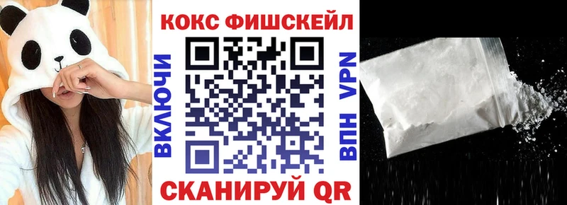 MEGA ССЫЛКА  Бугуруслан  COCAIN Колумбийский  закладки 
