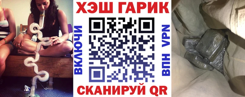 наркошоп  ссылка на мегу зеркало  ГАШИШ Изолятор  Бугуруслан 