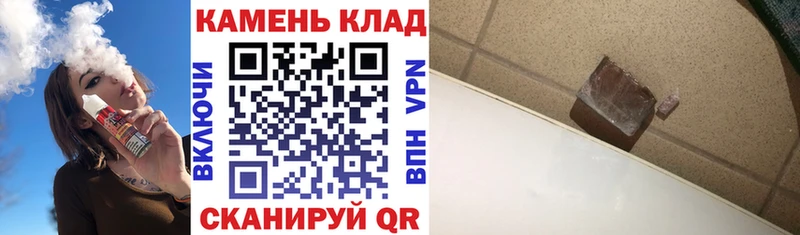 ГАШ Cannabis Бугуруслан