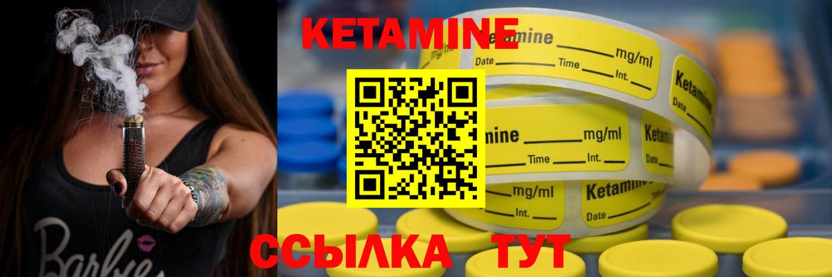Вейп ТГК  Вход с VPN  COCAIN  Мефедрон  Бугуруслан  Канабис  Мефедрон  Гашик 