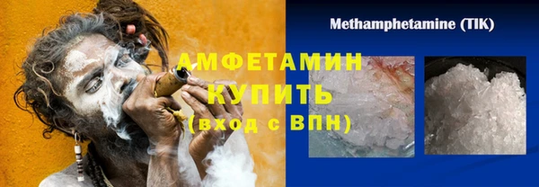 кокс Надым