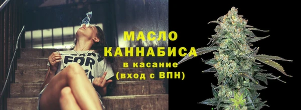 мефедрон VHQ Апатиты