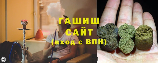 стаф Нея