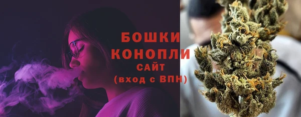 метадон Горно-Алтайск