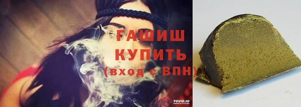 стаф Нея