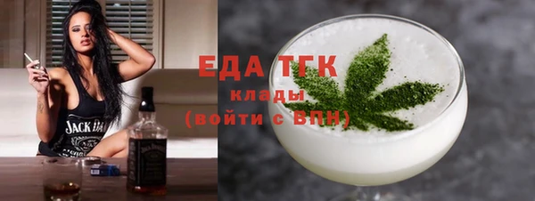 марки lsd Наволоки