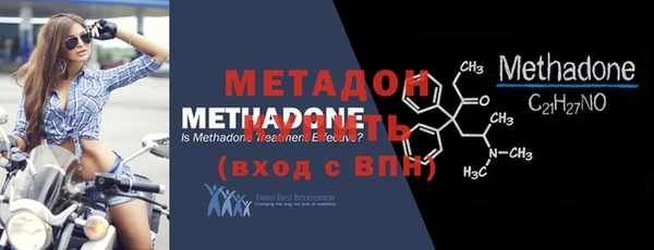 не бодяженный Горнозаводск