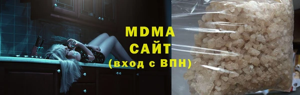 гашик Нефтегорск
