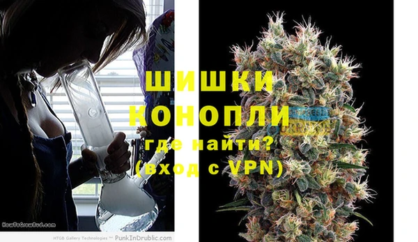 ALPHA-PVP Бугульма