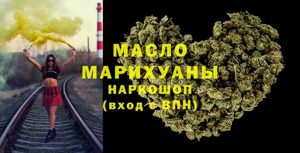гашик Нефтегорск