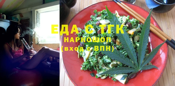 гашик Нефтегорск