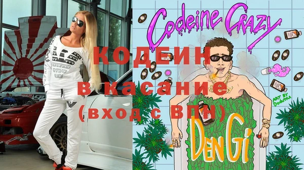 гашик Нефтегорск