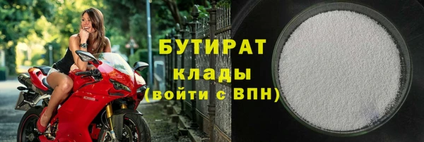 гашик Нефтегорск