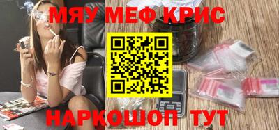 каннабис Азнакаево