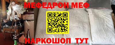 каннабис Азнакаево