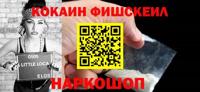 mdpv Аргун