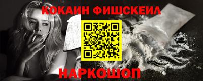 каннабис Азнакаево