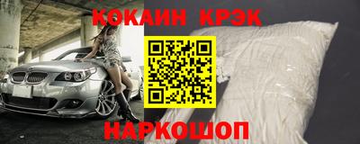 mdpv Аргун