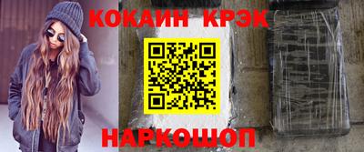 каннабис Азнакаево