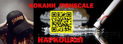 MDMA Апрелевка