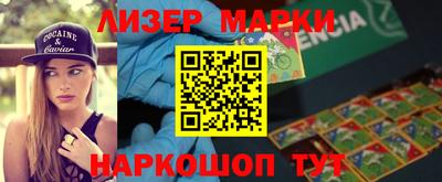 MDMA Апрелевка