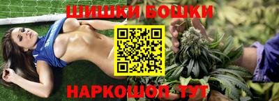 COCAINE Абинск