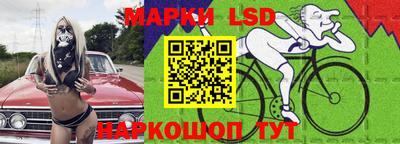 mdpv Аргун