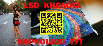 COCAINE Абинск