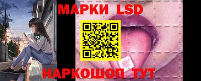 COCAINE Абинск