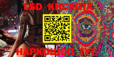 каннабис Азнакаево