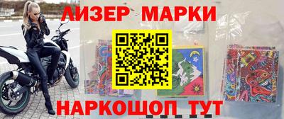 MDMA Апрелевка