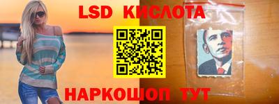 каннабис Азнакаево