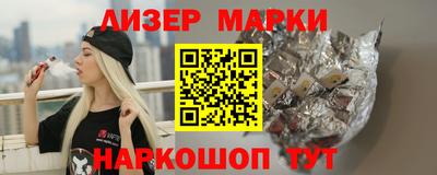 mdpv Аргун