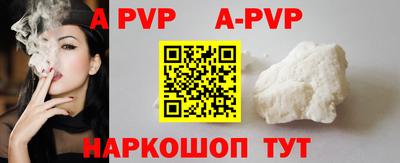 гидропоника Азнакаево