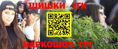 MDMA Апрелевка