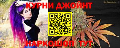 mdpv Аргун