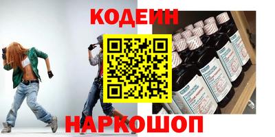 MDMA Апрелевка