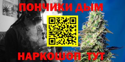 каннабис Азнакаево