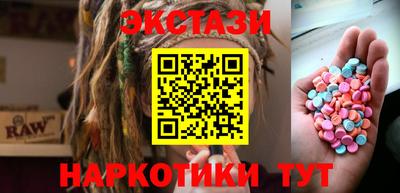 mdpv Аргун
