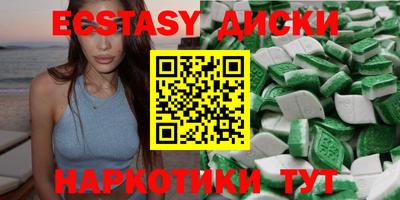 mdpv Аргун