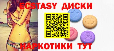 mdpv Аргун