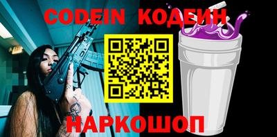 MDMA Апрелевка