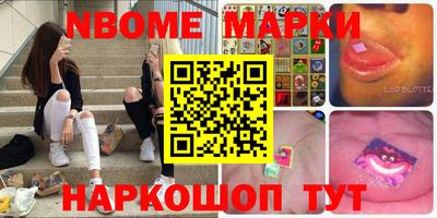 mdpv Аргун