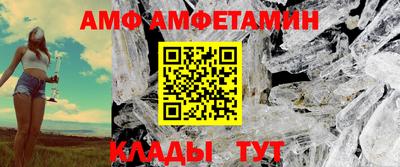 jwh Апшеронск