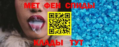 MDMA Апрелевка