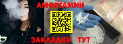 mdpv Аргун