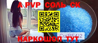 MDMA Апрелевка