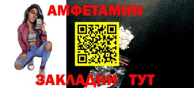 MDMA Апрелевка