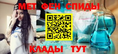 mdpv Аргун